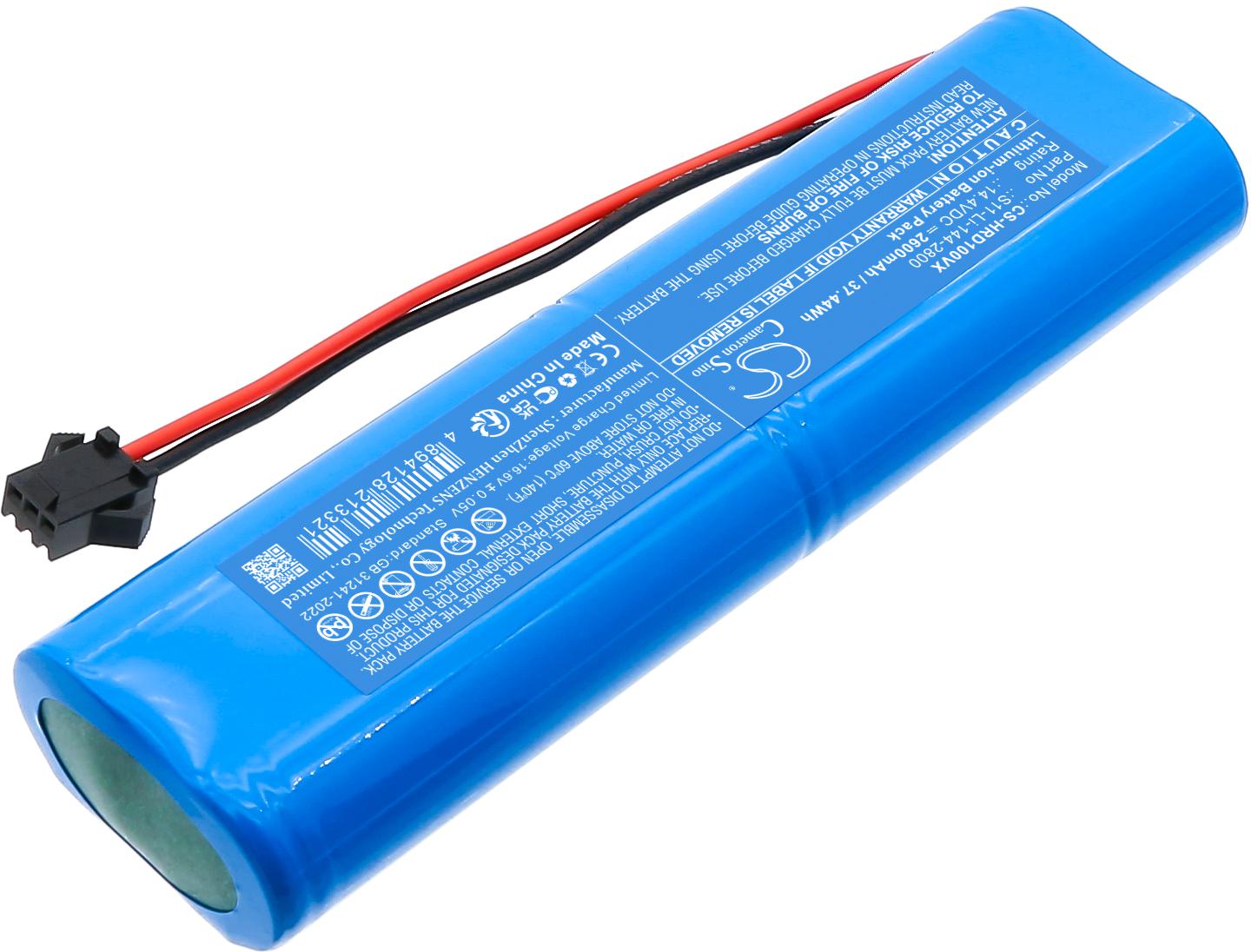 CS-HRD100VX