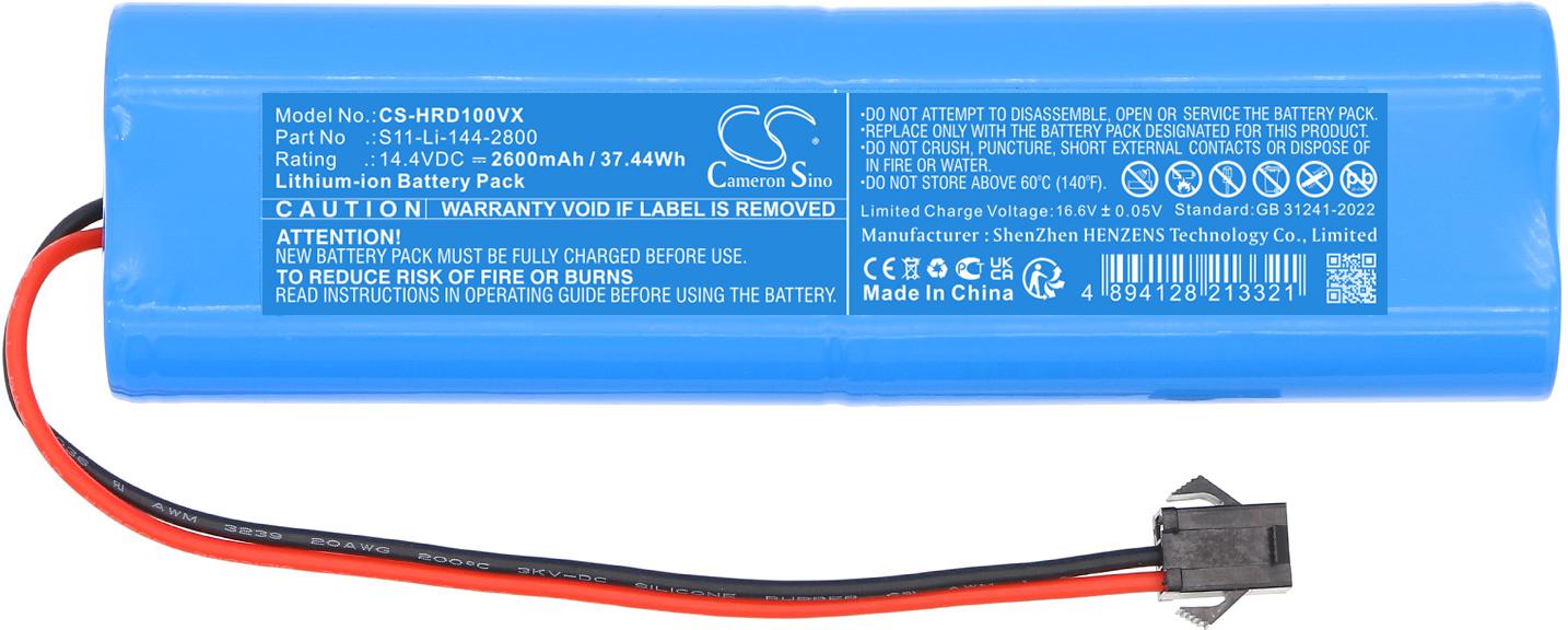 CS-HRD100VX