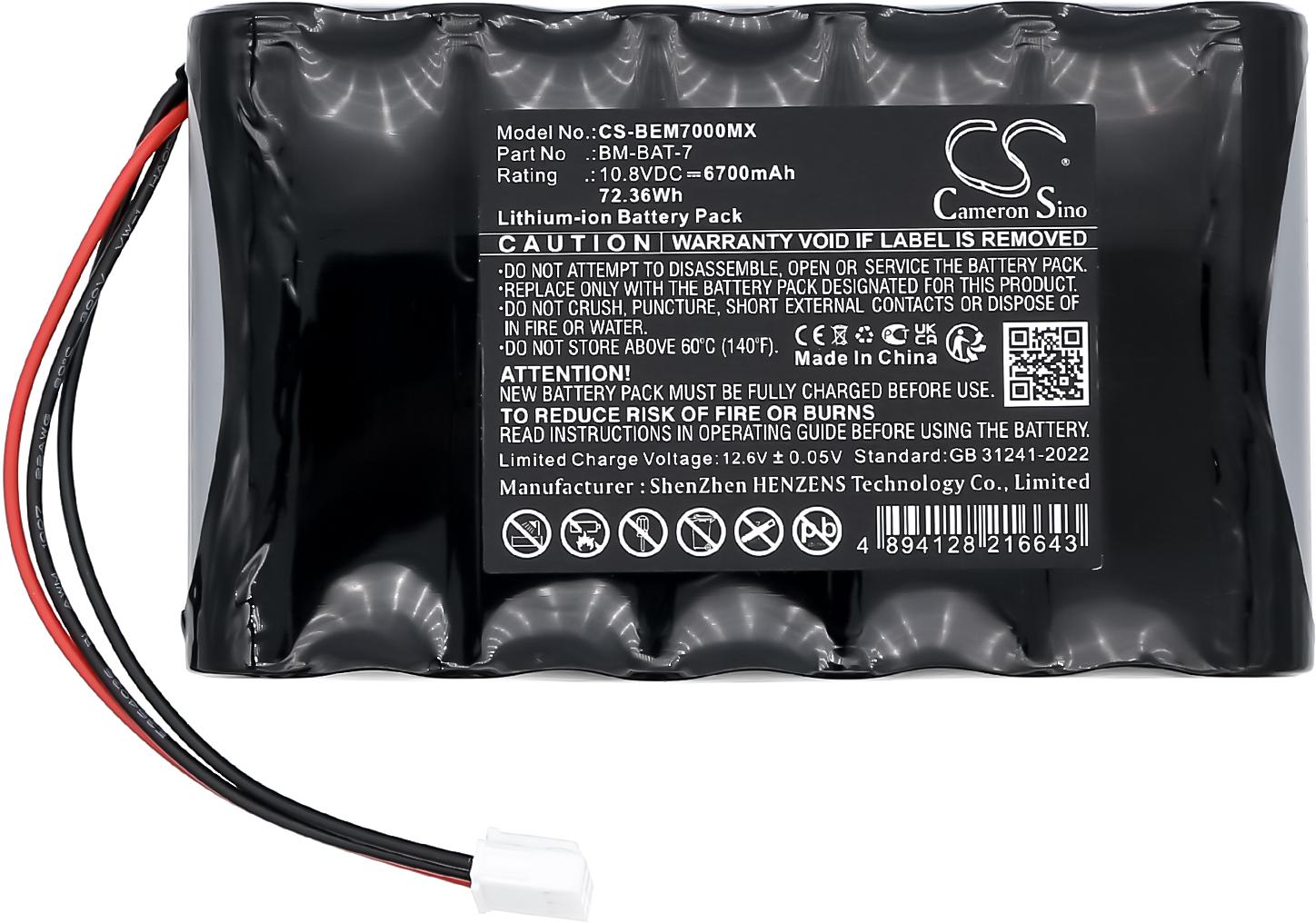 CS-BEM7000MX