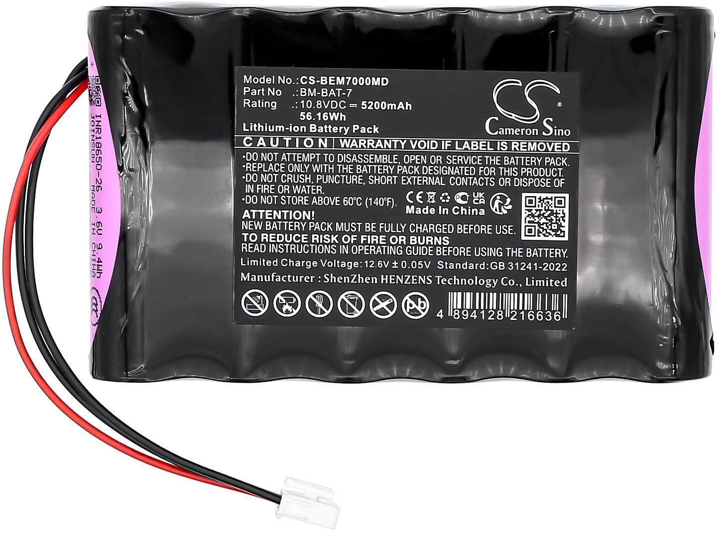 CS-BEM7000MD