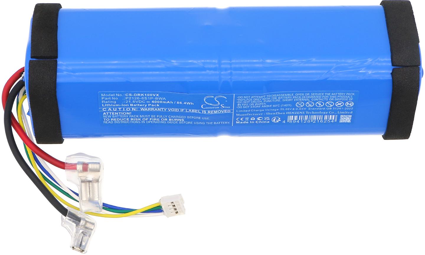 CS-DRK100VX