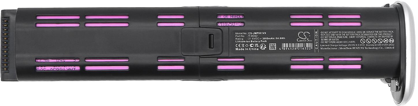 CS-JMP501VX