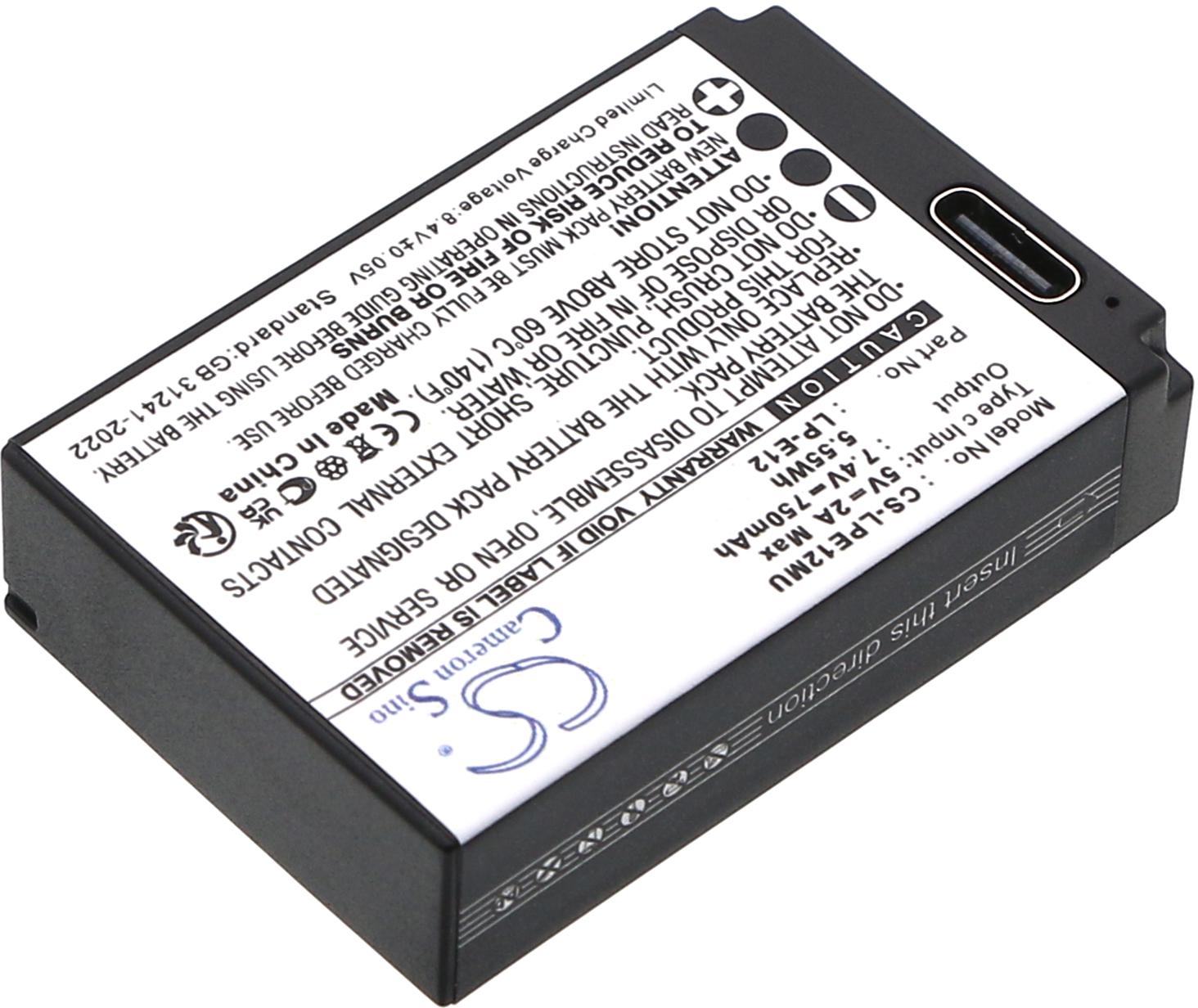 CS-LPE12MU