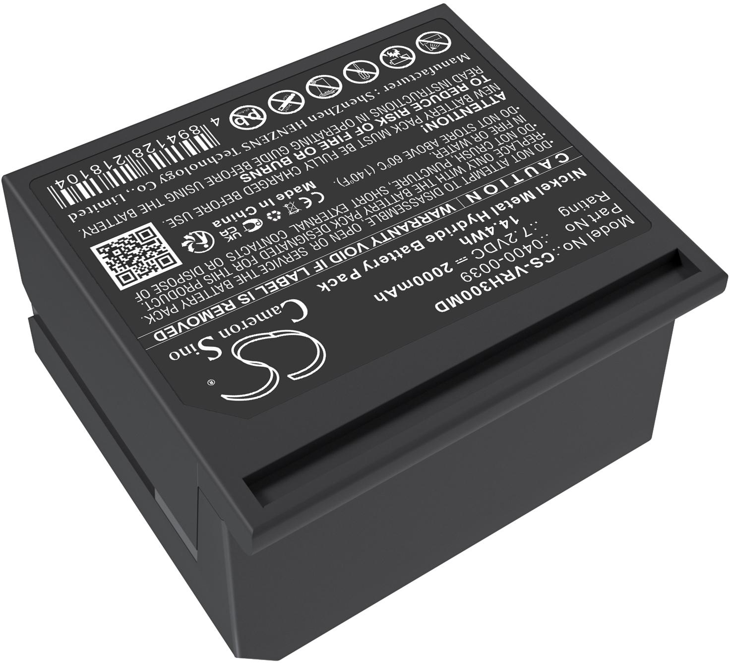 CS-VRH300MD