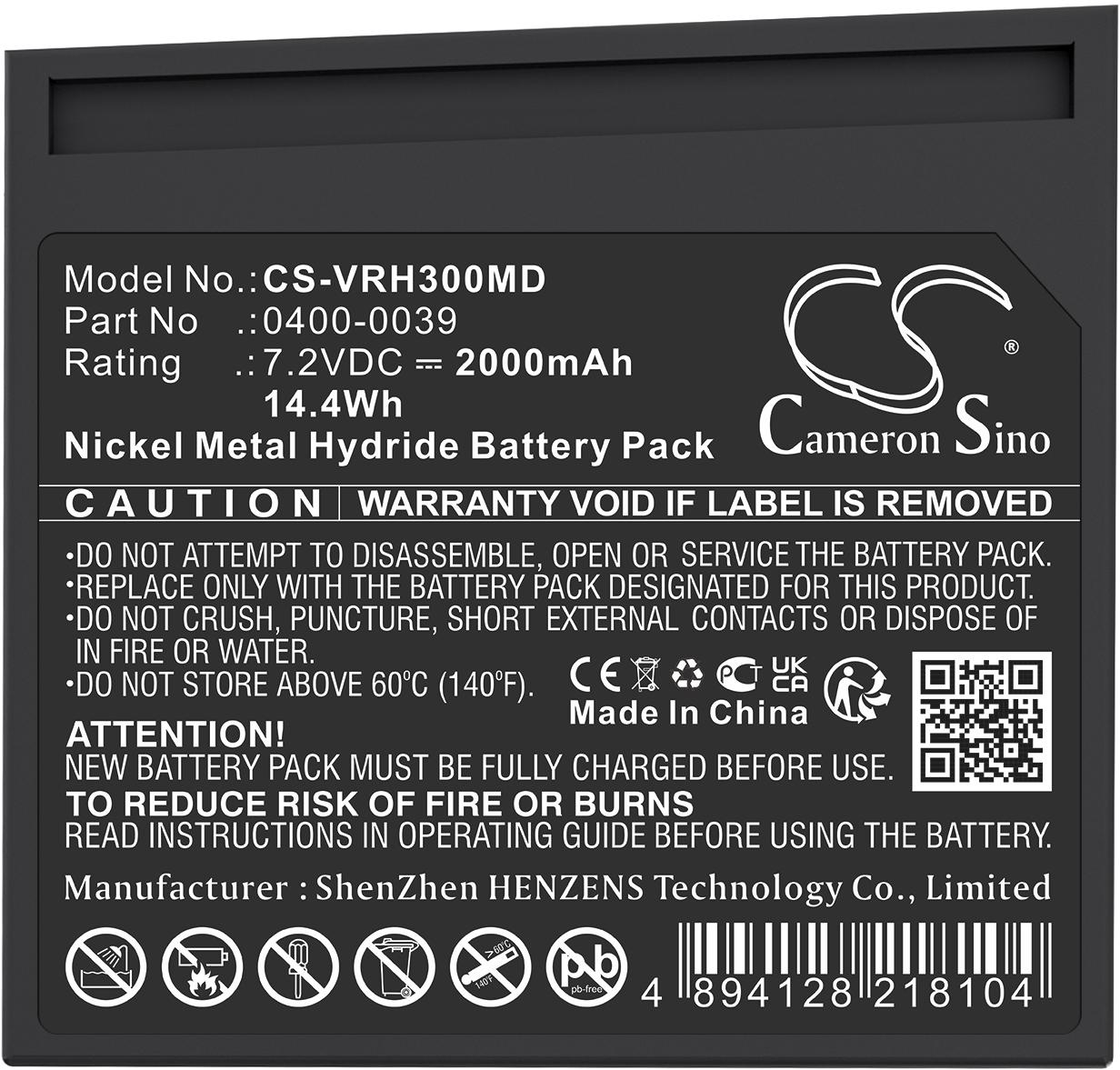 CS-VRH300MD