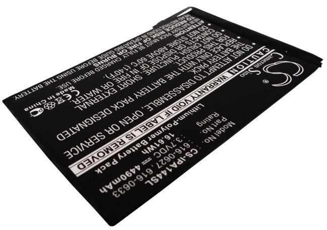 CS-IPA144SL