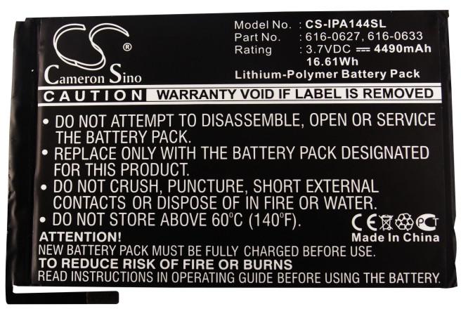 CS-IPA144SL