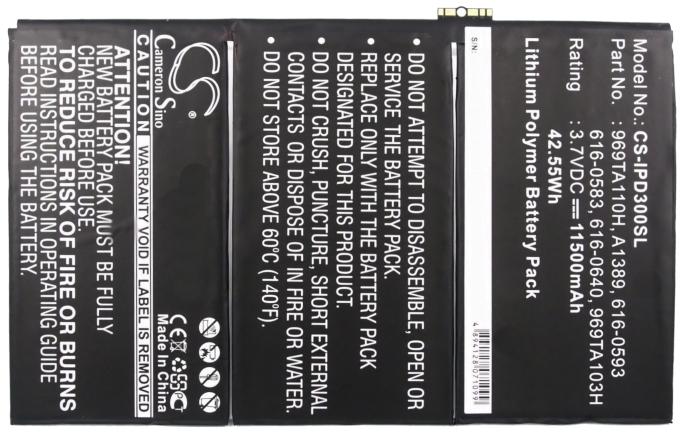 CS-IPD300SL