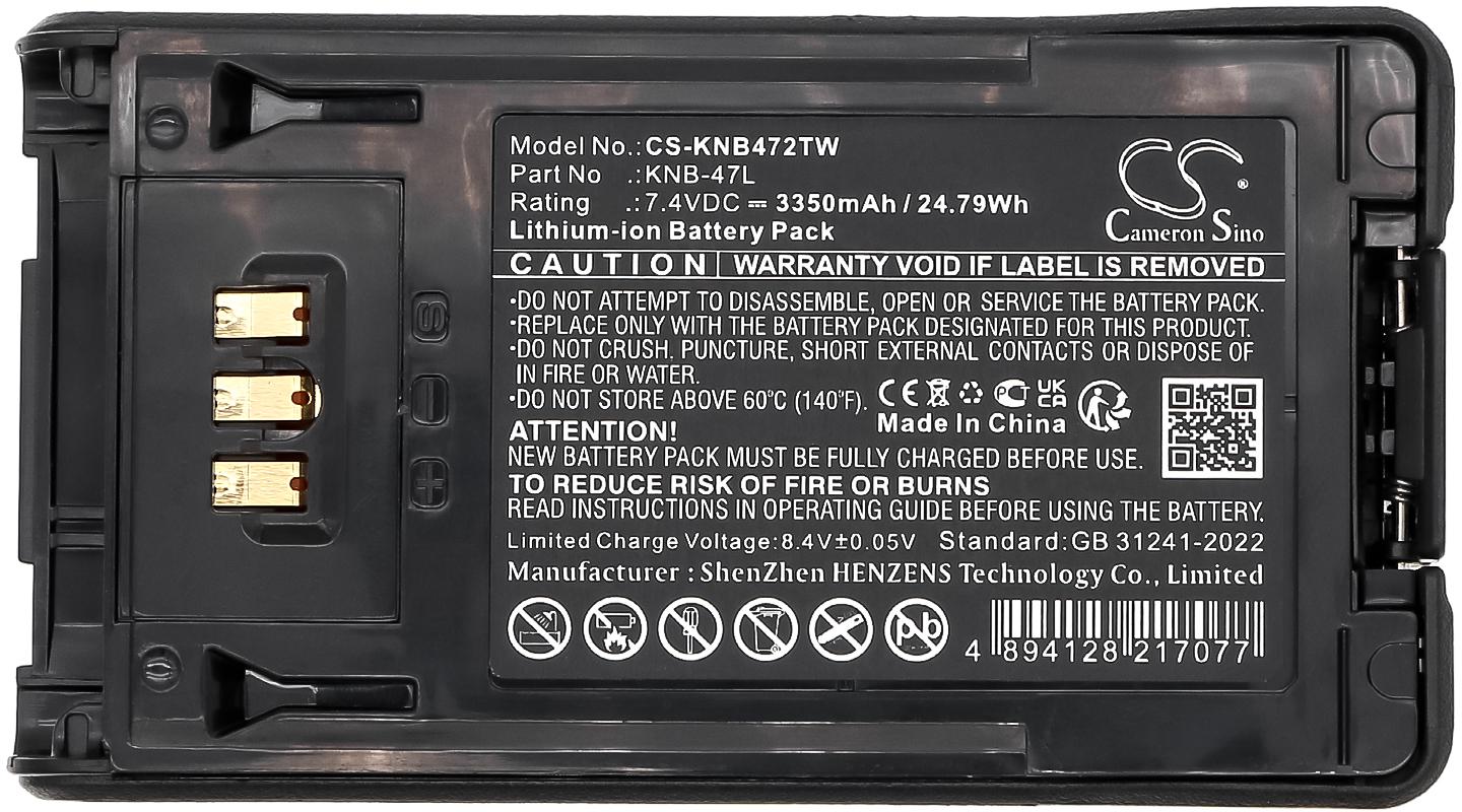 CS-KNB472TW
