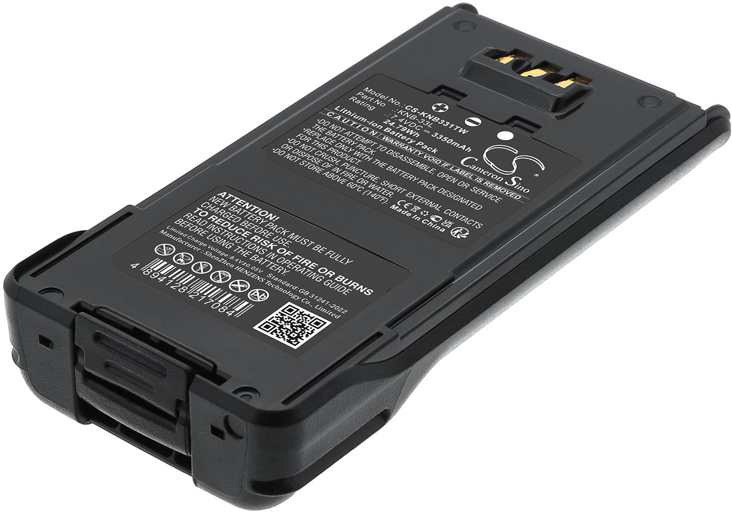 CS-KNB331TW