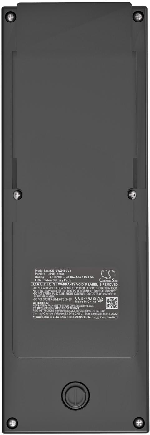 CS-UWX100VX