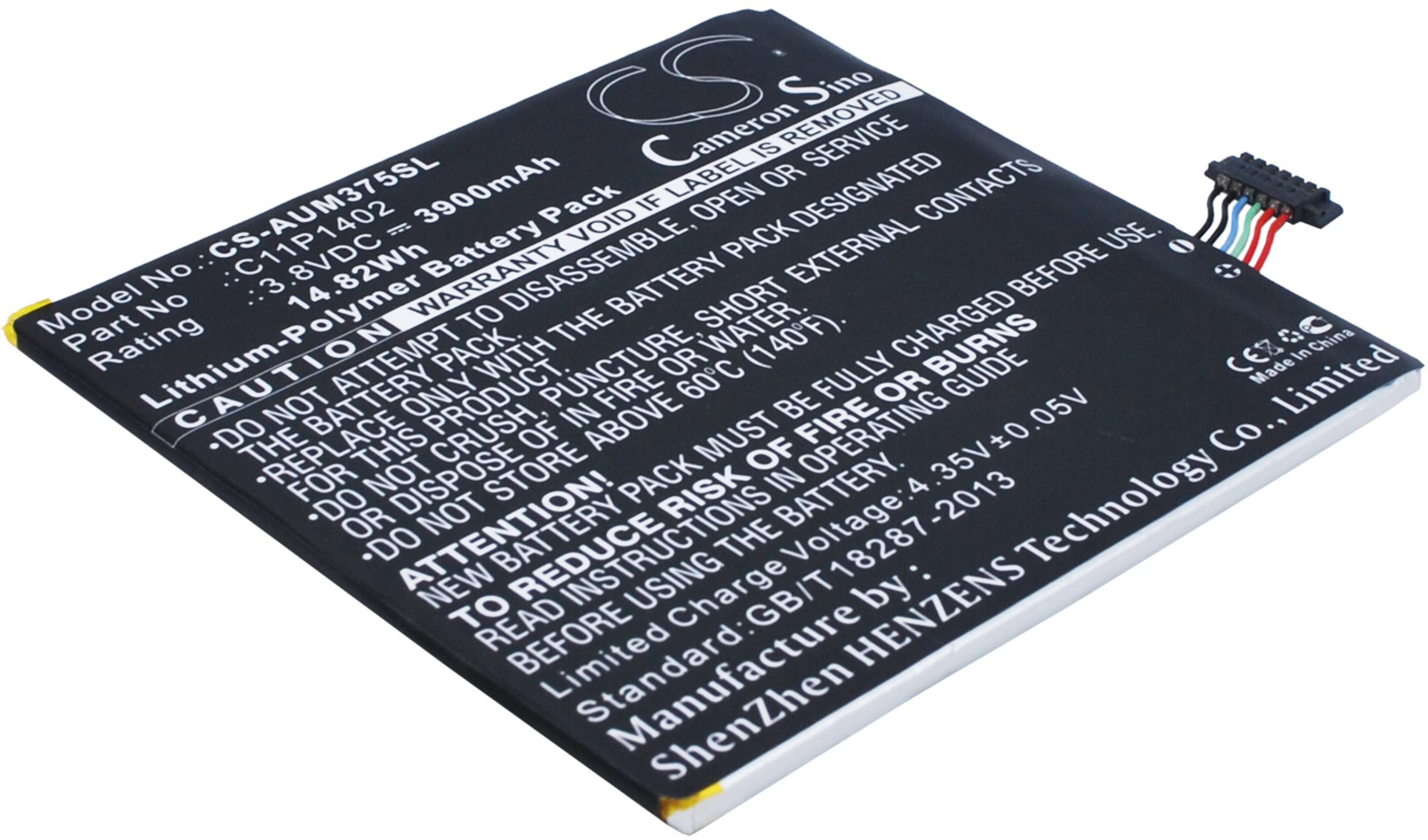 CS-AUM375SL