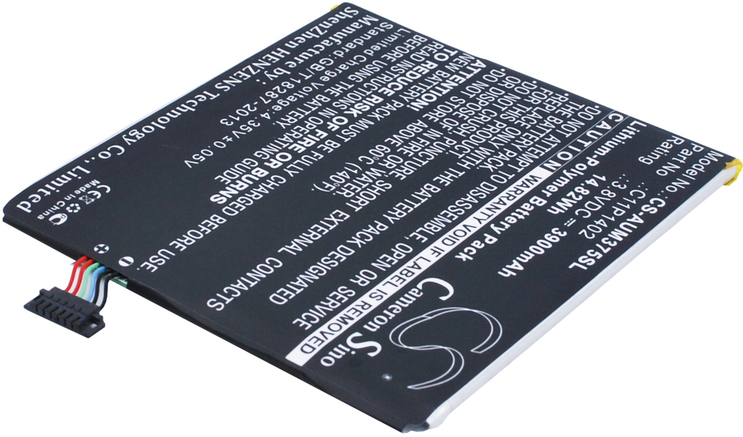 CS-AUM375SL