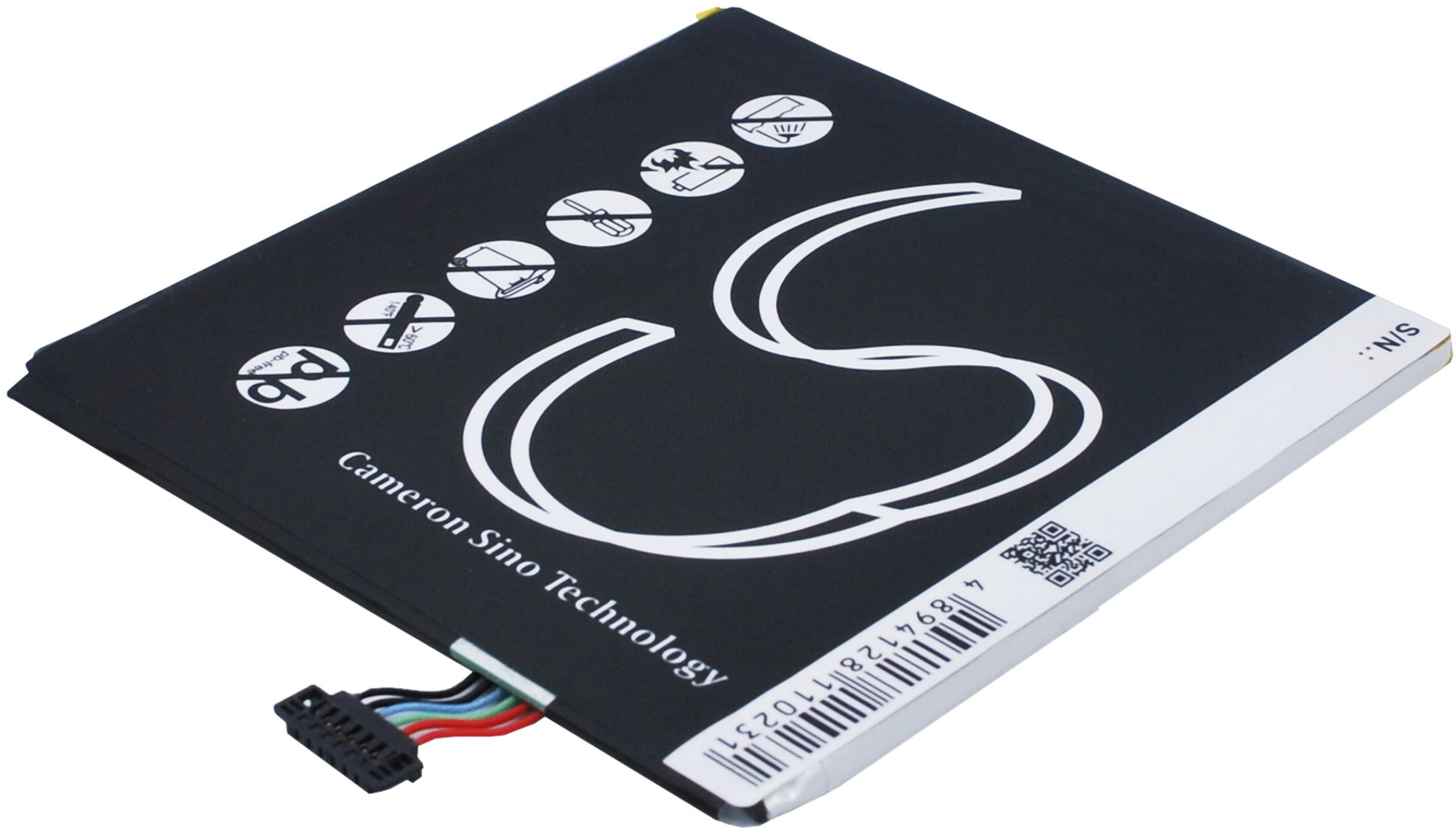 CS-AUM375SL
