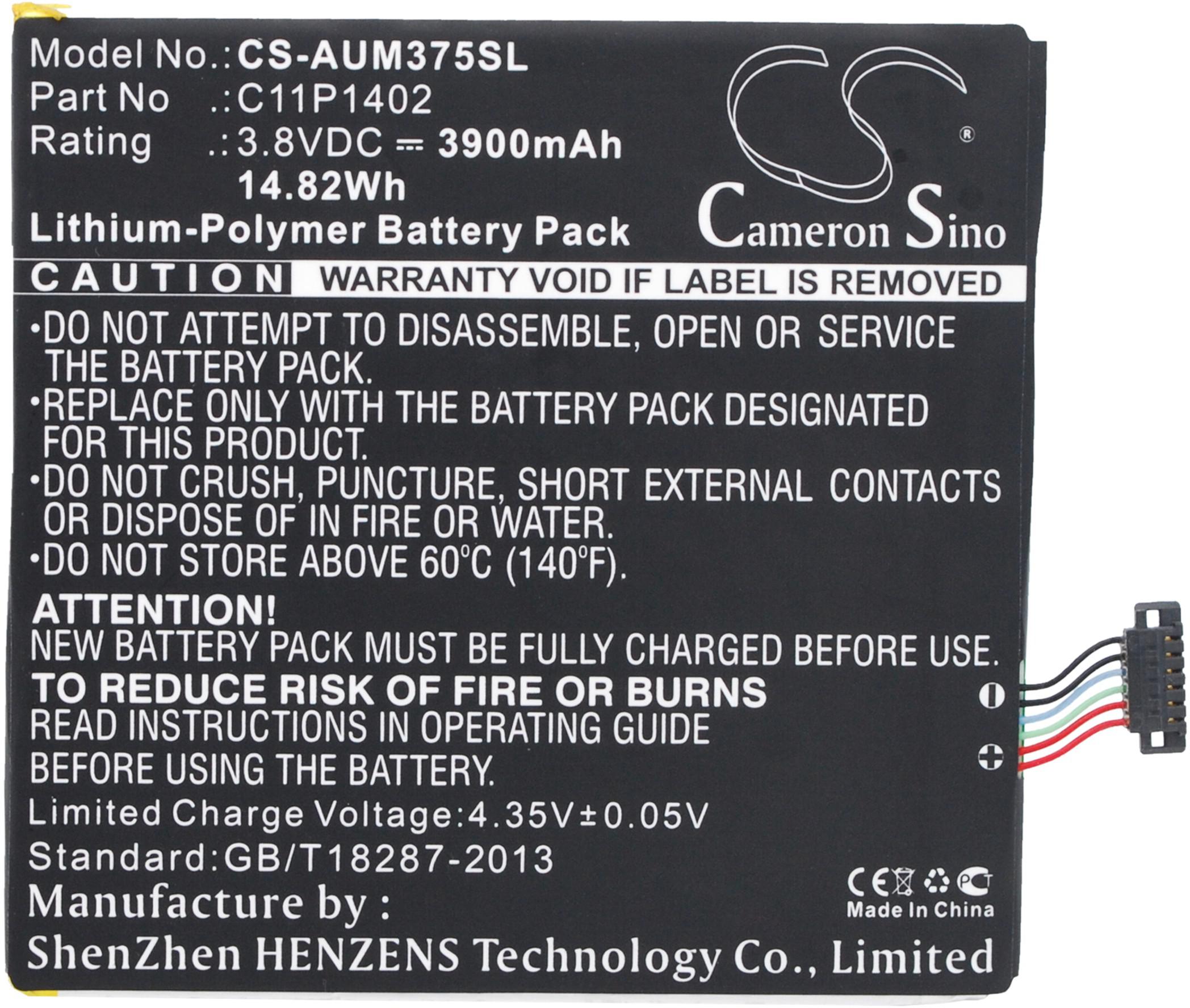 CS-AUM375SL