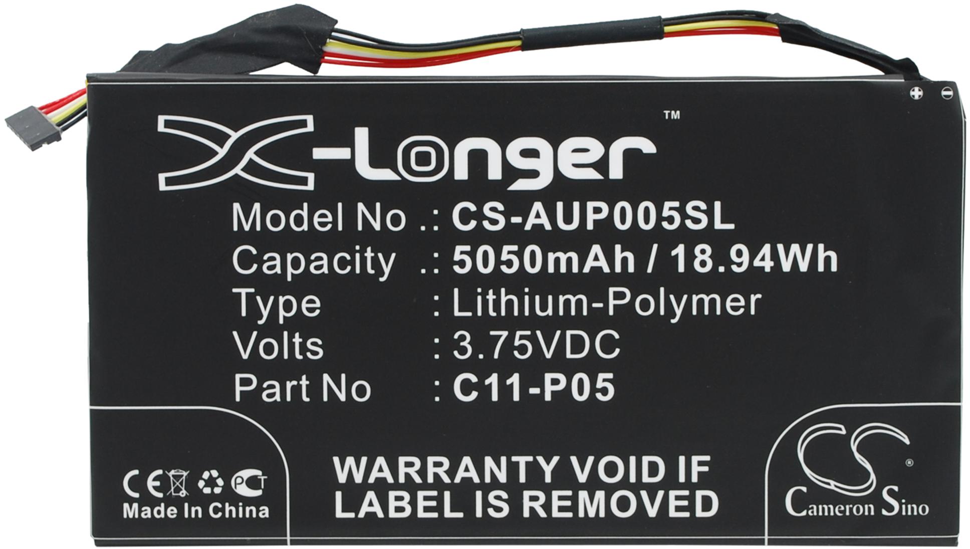 CS-AUP005SL
