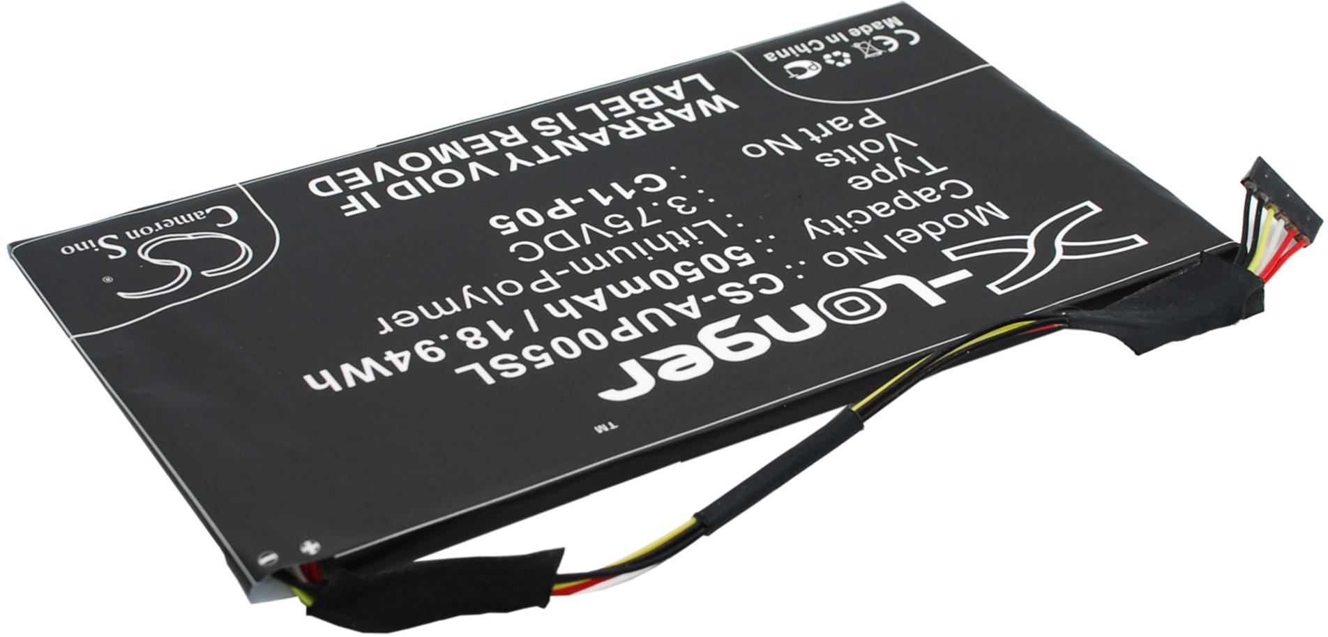 CS-AUP005SL