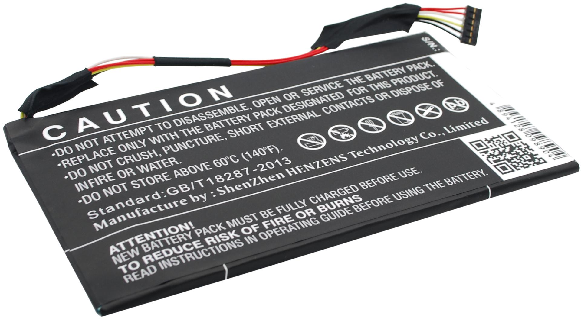 CS-AUP005SL