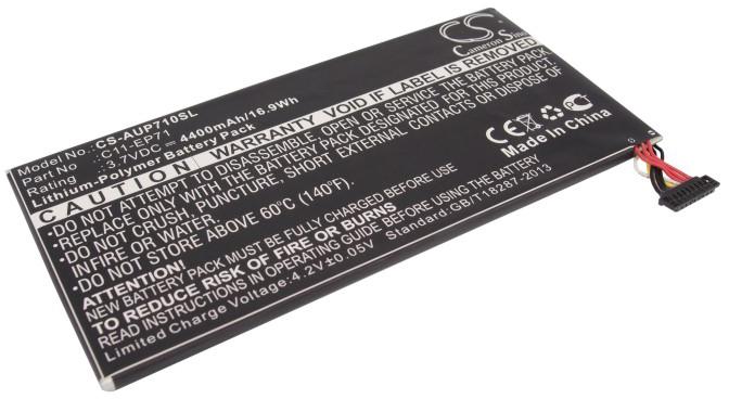 CS-AUP710SL