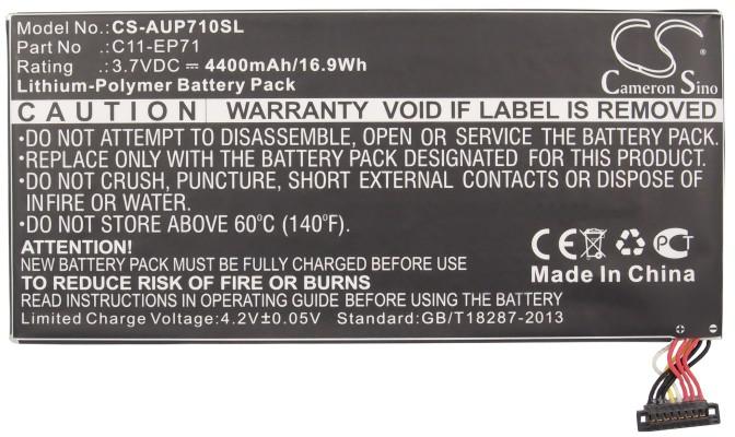 CS-AUP710SL