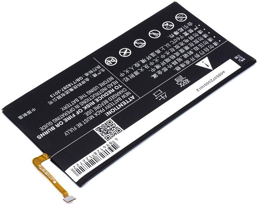 CS-ZTK880SL