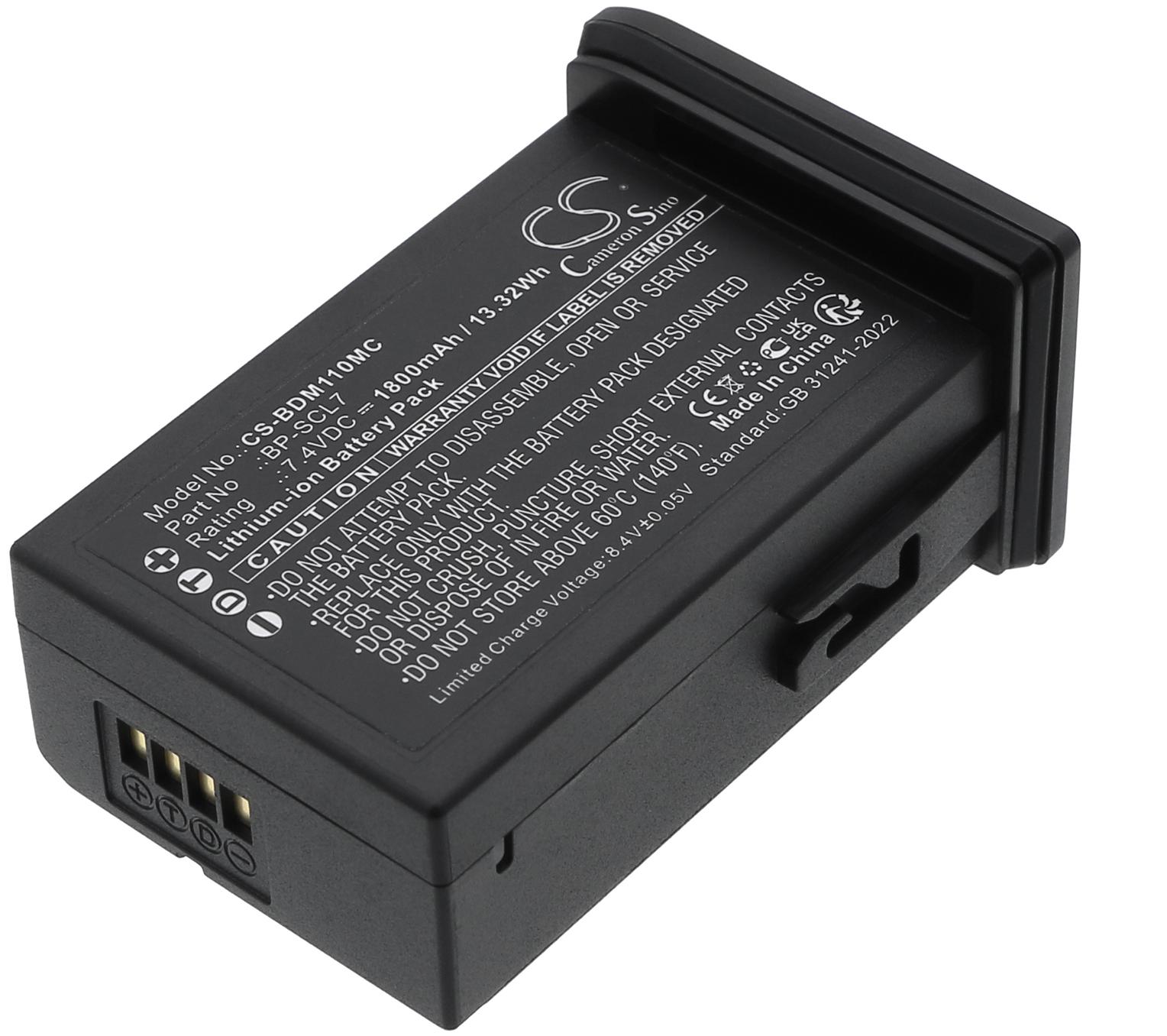CS-BDM110MC