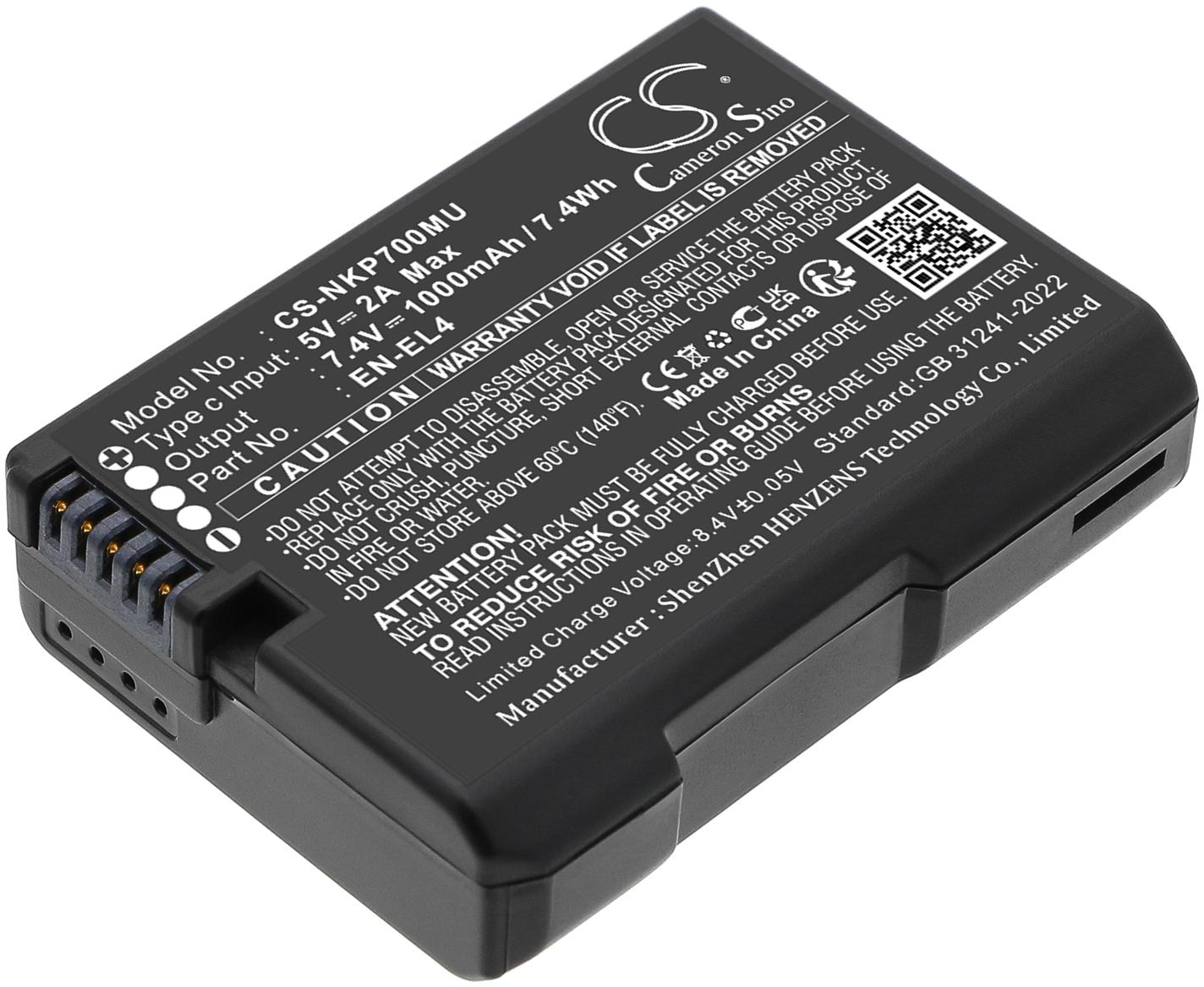 CS-NKP700MU