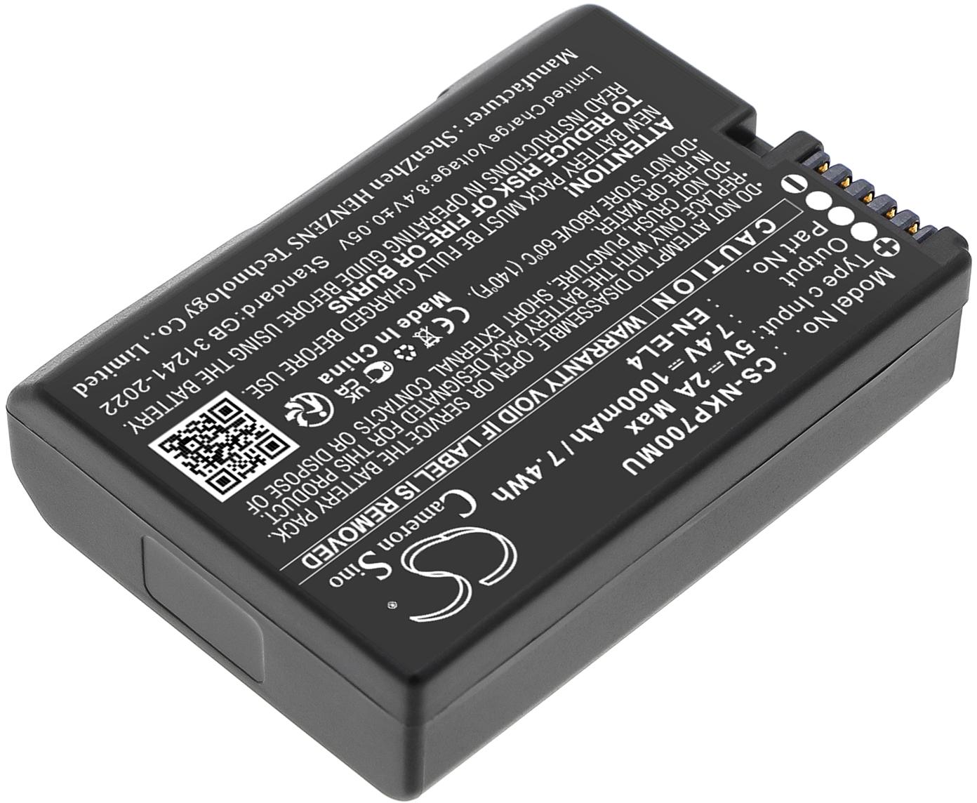 CS-NKP700MU