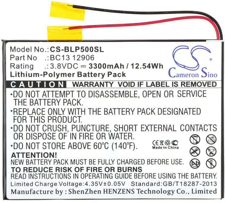 CS-BLP500SL