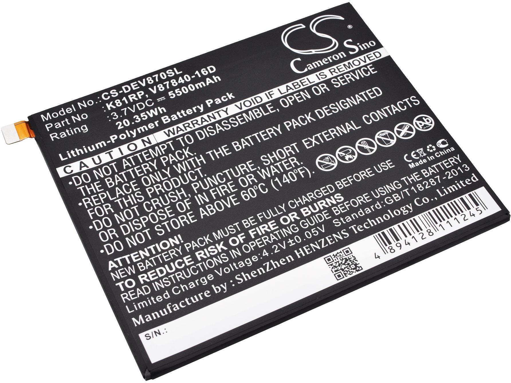 CS-DEV870SL