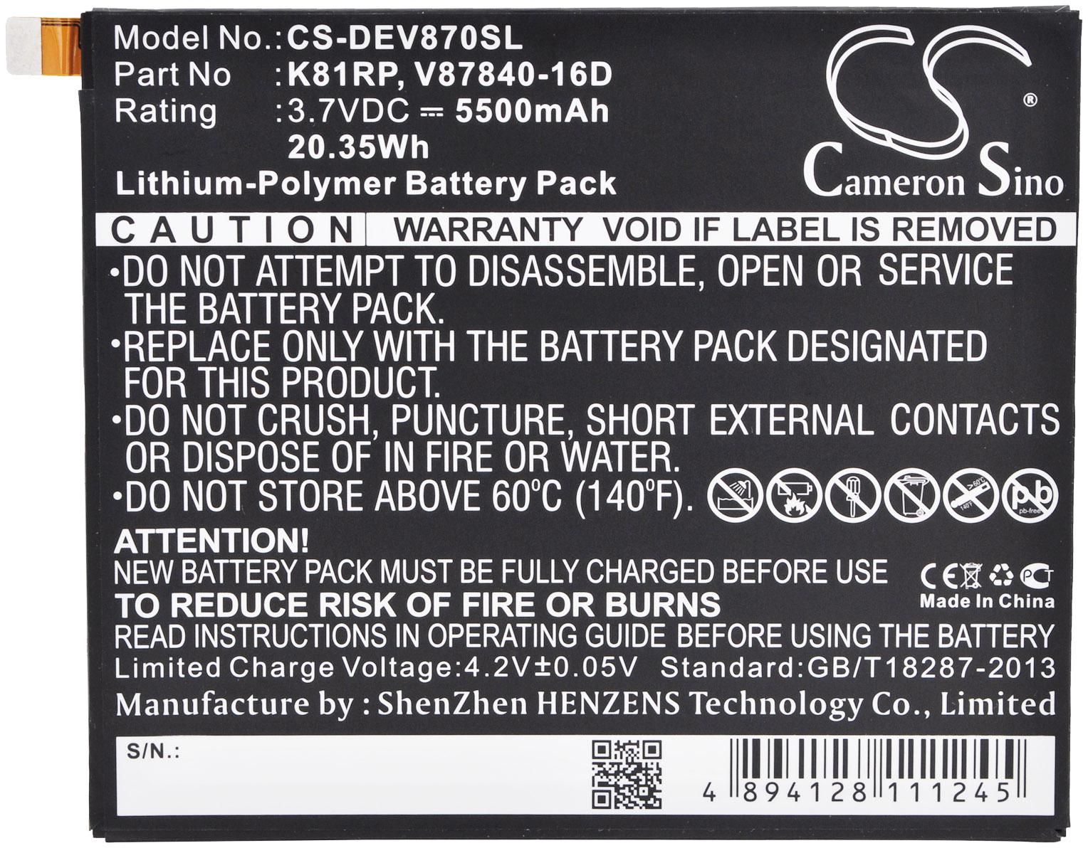 CS-DEV870SL