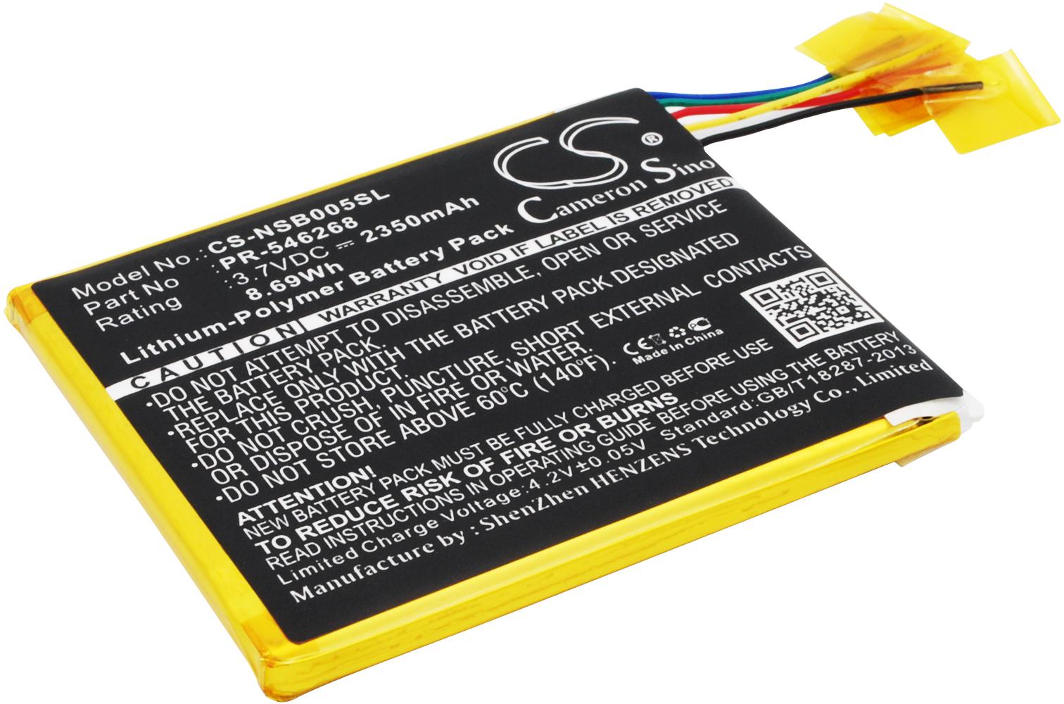 CS-NSB005SL