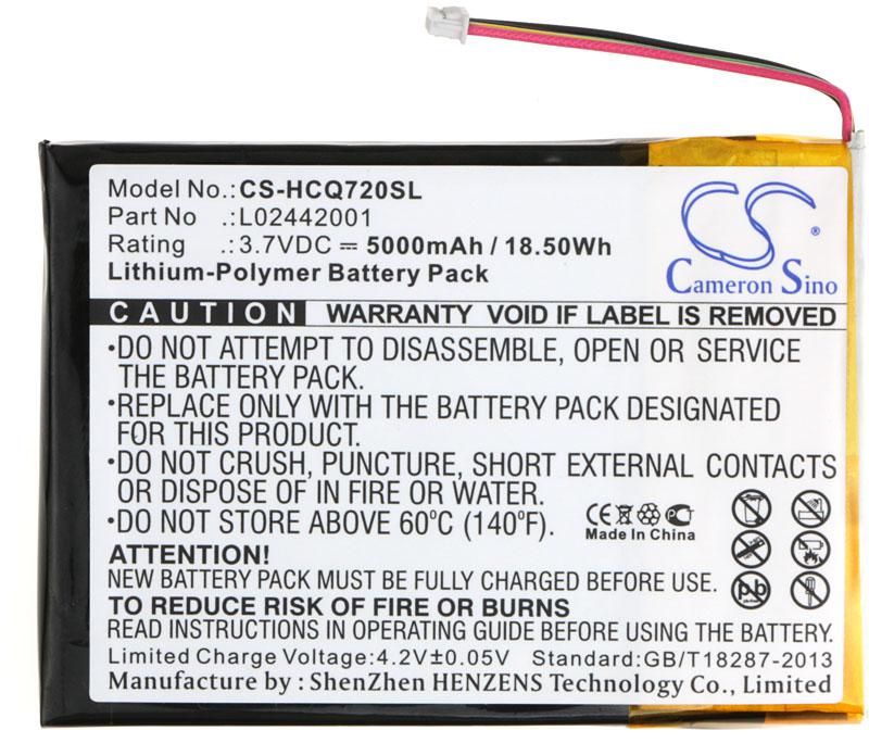 CS-HCQ720SL