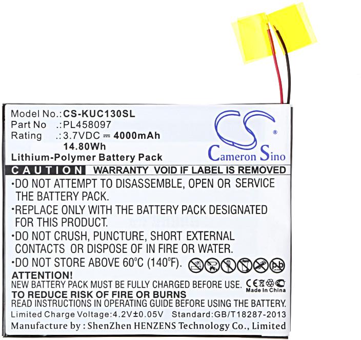 CS-KUC130SL
