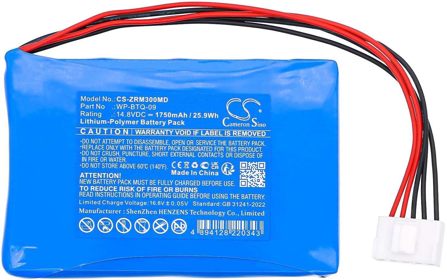 CS-ZRM300MD