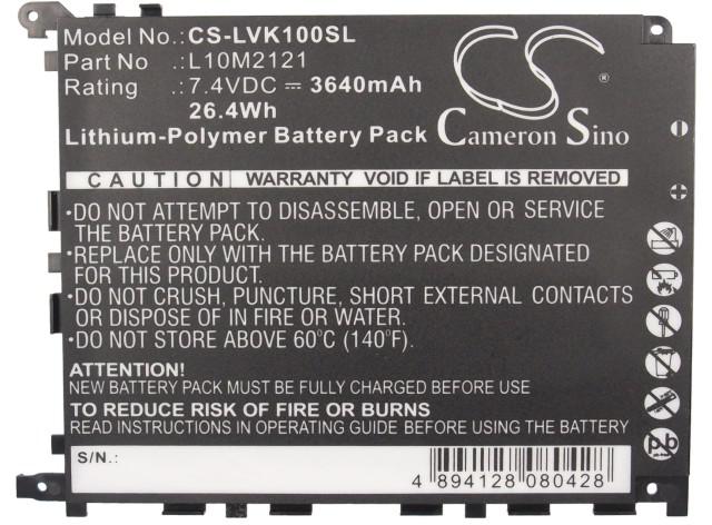 CS-LVK100SL