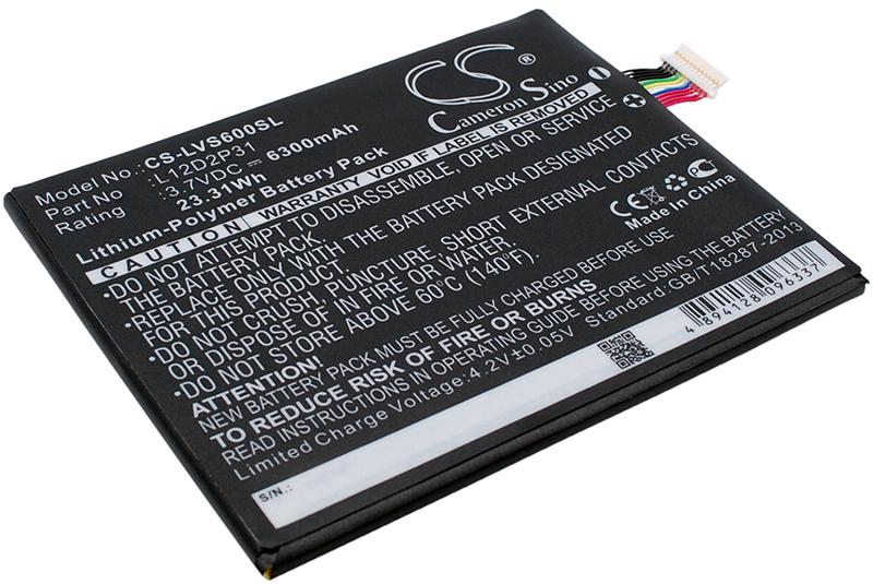 CS-LVS600SL