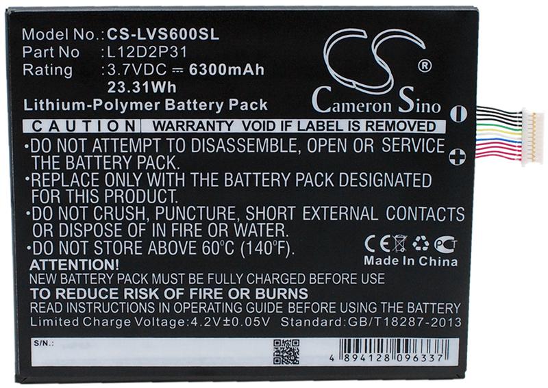 CS-LVS600SL