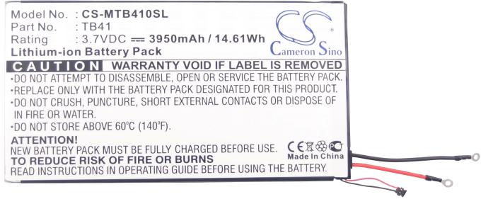 CS-MTB410SL
