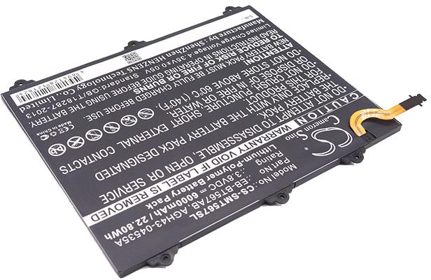 CS-SMT567SL