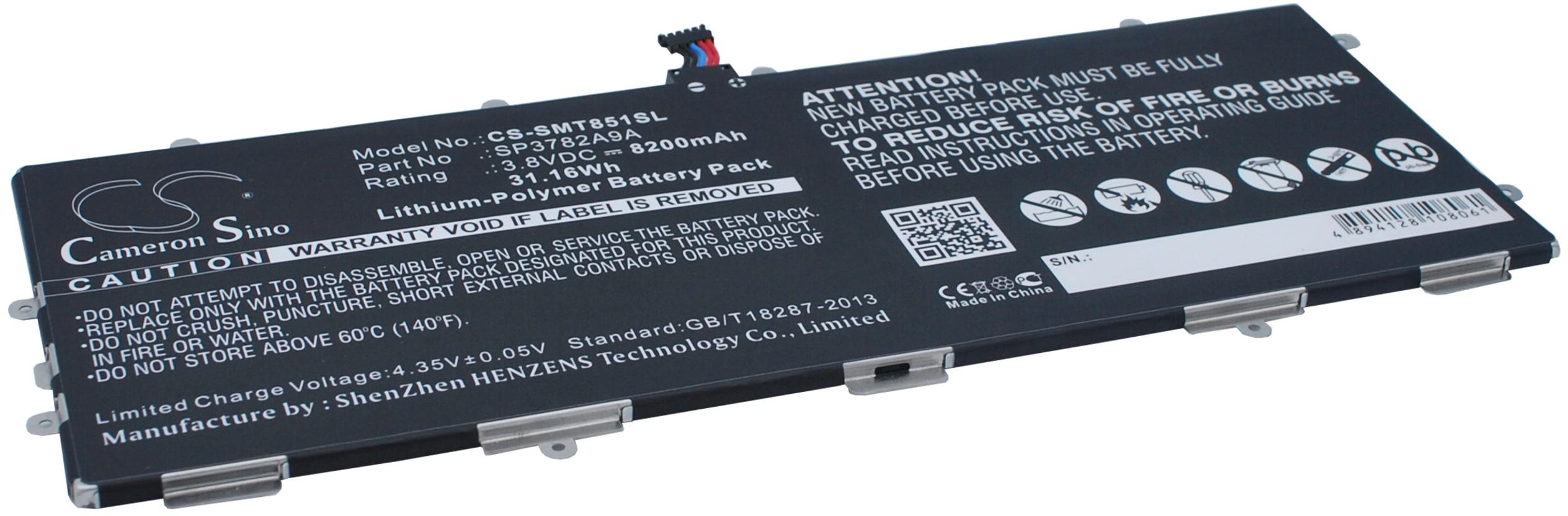 CS-SMT851SL