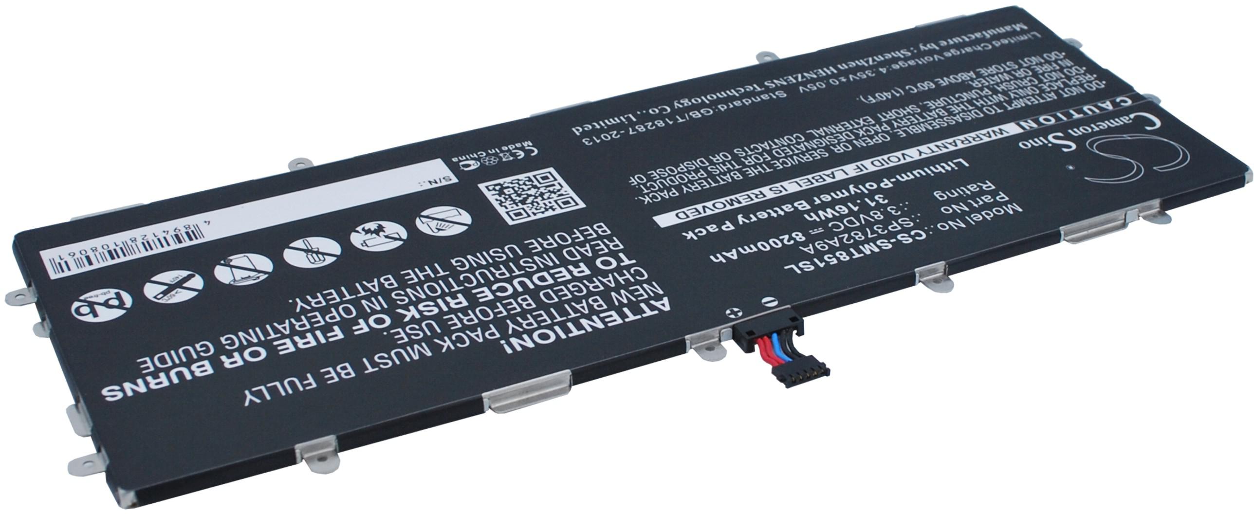 CS-SMT851SL