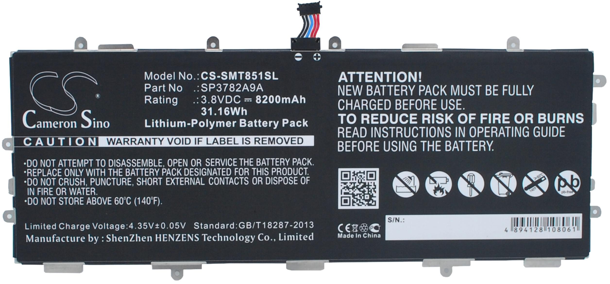 CS-SMT851SL