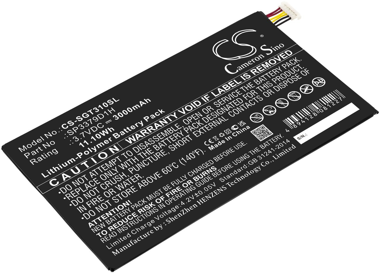 CS-SGT310SL