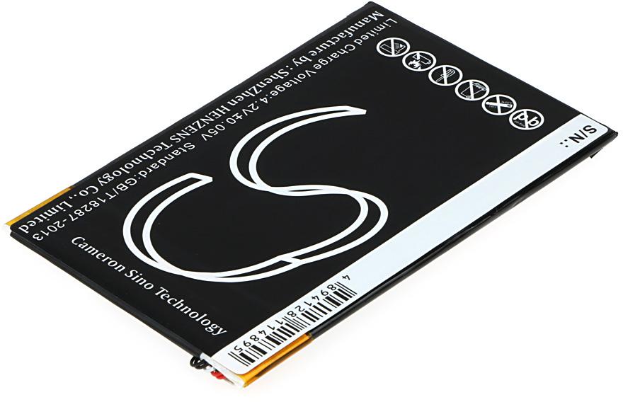 CS-SHT210SL