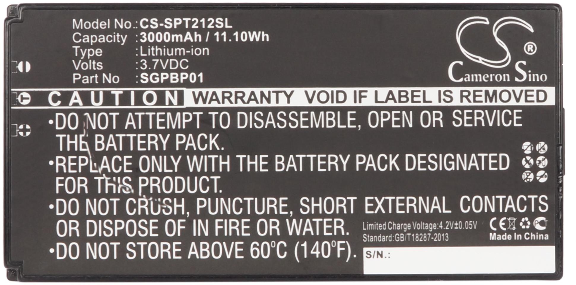 CS-SPT212SL