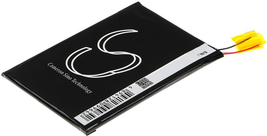 CS-VLP700SL