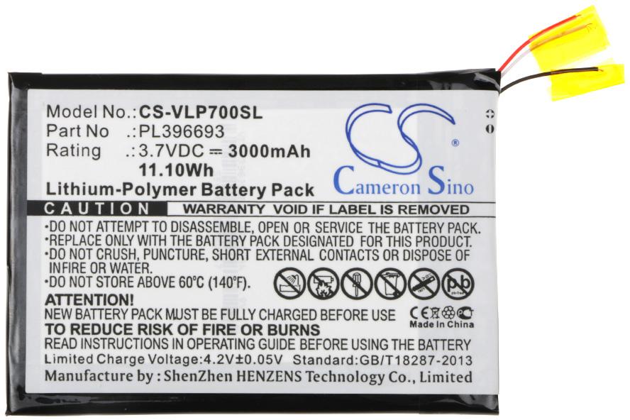 CS-VLP700SL