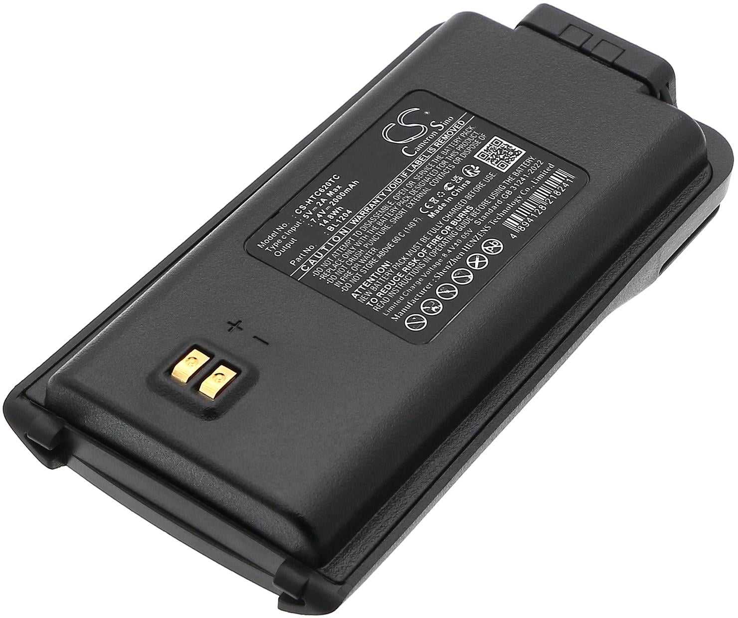 CS-HTC620TC