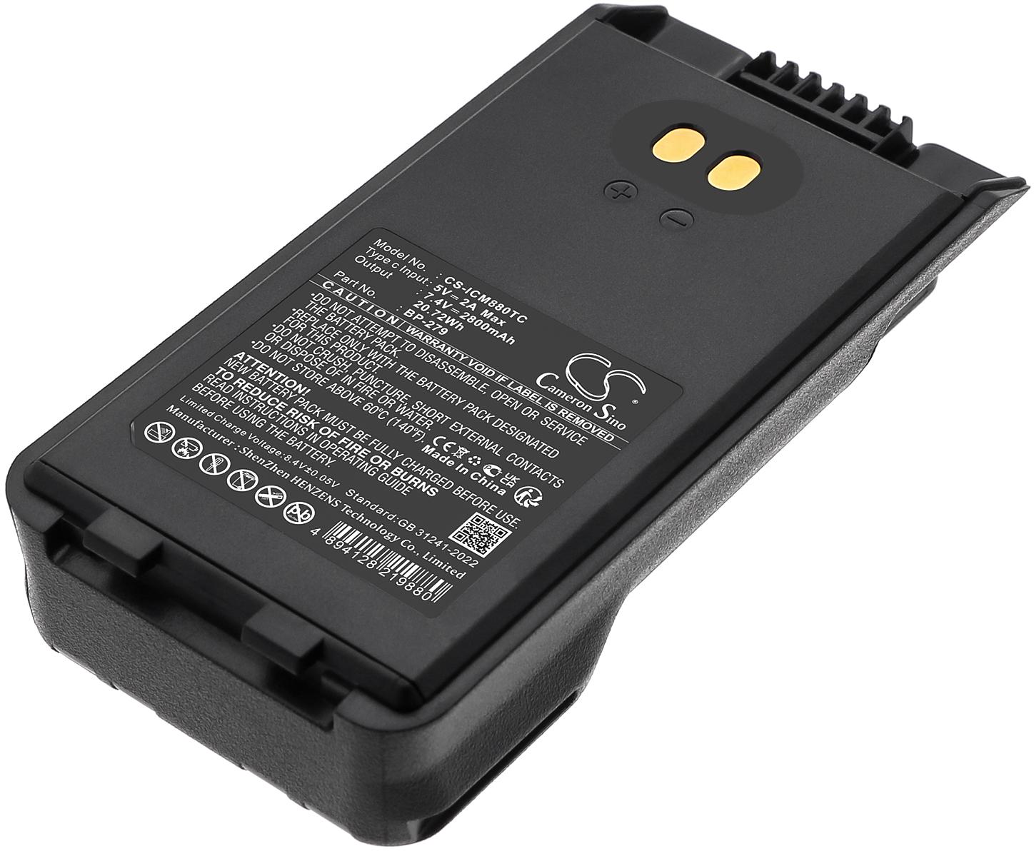 CS-ICM880TC